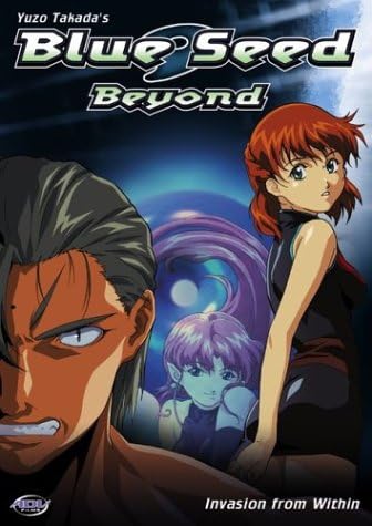 Download Blue Seed 2 Beyond Amazon Ca Dvd Desktop Wallpaper Get Wallpaper Blue Seed 2 Beyond Amazon Ca Dvd For Android Free