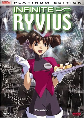 Infinite Ryvius: Tension