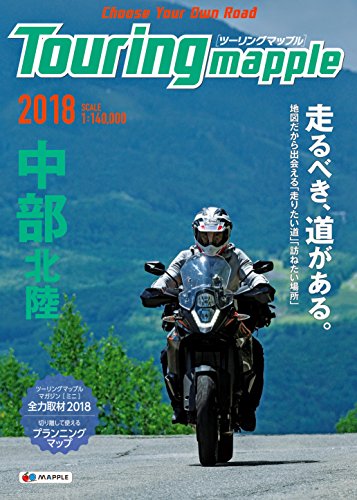 バックナンバー 表紙画像 1