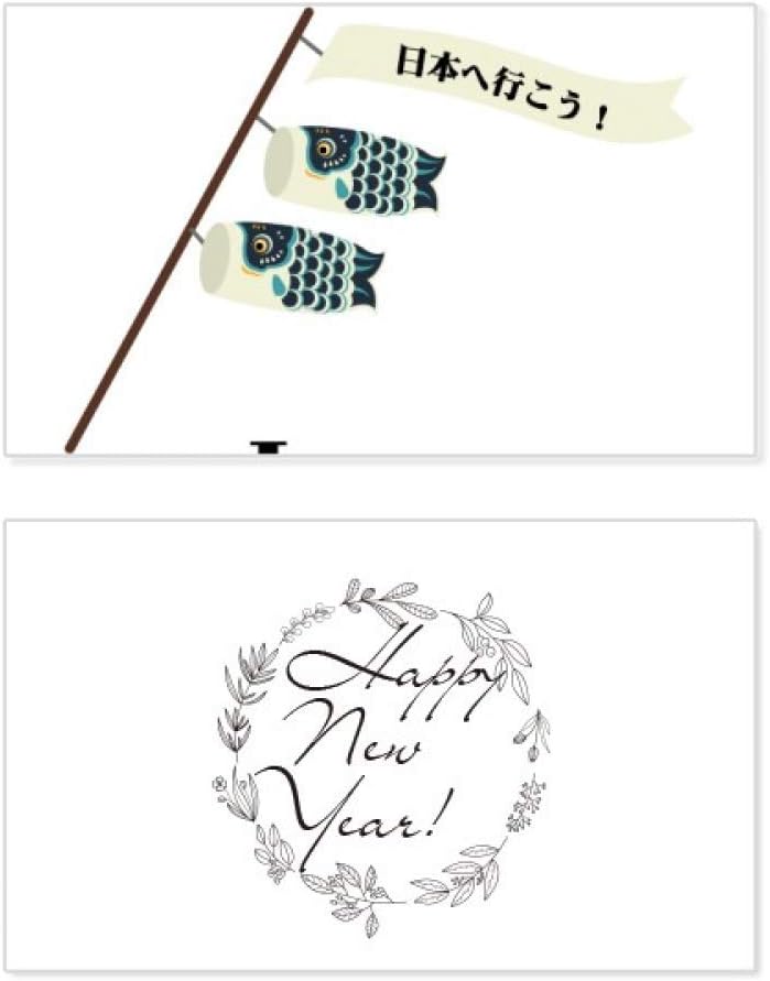 Amazon Com Traditional Japanese Lucky Koinobori New Year Festival Greeting Card Bless Message Present Office Products