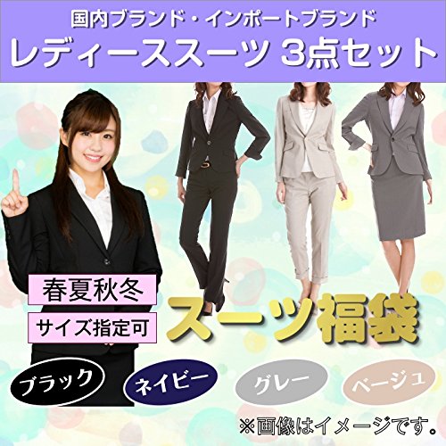 2 000円off 脇肉キャッチャーlight ハッピーバッグ アウトレットf