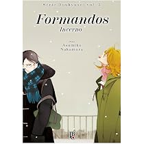 Série Doukyusei - Colegas de Classe - Vol. 01 | Amazon.com.br
