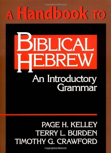 Download A Handbook to Biblical Hebrew: An Introductory Grammar (English Edition) PDF