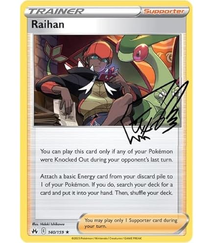bea pokemon card signed Amazon.com: Raihan Leon Hop Bea Nessa Bede - 6 Holo Autograph Card Set -  Pokemon Crown Zenith main image 0