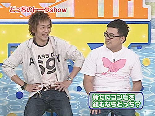 Amazon.co.jp 麒麟・千鳥の二笑流TVを観る Prime Video