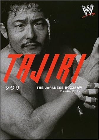 TAJIRI ザ ジャパニーズバズソー: Tajiri: 9784838713844: Amazon.com: Books