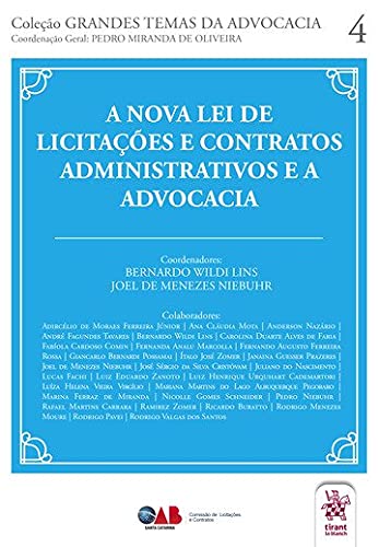 Logomarca do site Literatura Jurídica
