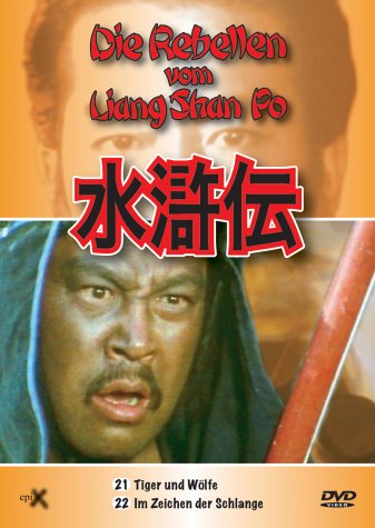 Die Rebellen Vom Liang Shan Po, Teil 21 Und