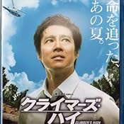 カスタマー画像