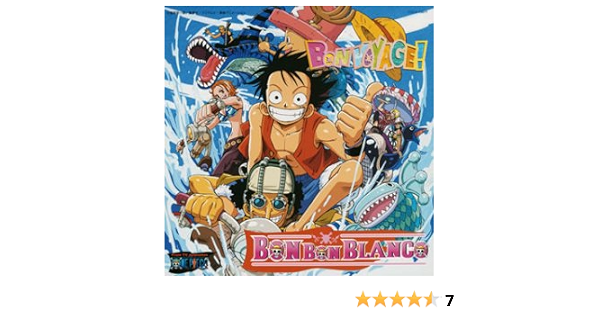 Bon Voyage One Piece Artwork Bon Bon Blanco Amazon Es Cds Y Vinilos