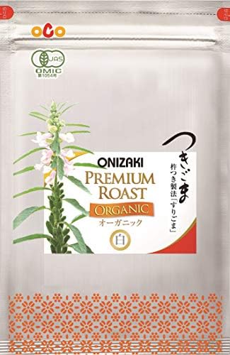 Amazon オニザキのつきごま白オーガニック425g 85g 5袋 箱 有機栽培のごまを使用 国天然 無添加 おにぎり ふりかけ パスタや和え物に 山崎屋 昆布と鰹節職人 山崎屋 昆布と鰹節職人 ごま 通販