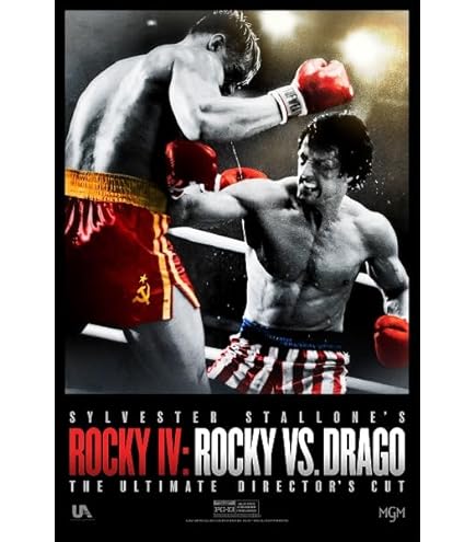 Amazon.com: Rocky 4 Movie Poster (27 x 40 Inches - 69cm x 102cm