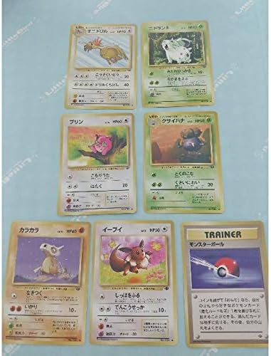 Amazon ポケットモンスター トレーディングカード バラ売り可 旧裏面 初代 トレカ アイドル 芸能人グッズ 通販