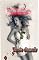 Livro TARDE DEMAIS