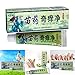 Psoriasis Cream, Psoriasis Treatment Cream, Foot Cream, Natural Chinese herbal eczema ointment