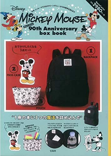 Mickey Mouse 90周年記念号 画像 A