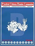 Practical Chinese Reader, Companion B (Traditional Character Edition) (Traditional Character Editions)