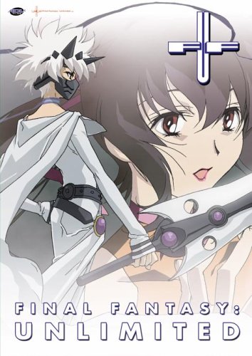 Final Fantasy Unlimited - Vol. 4 [DVD]