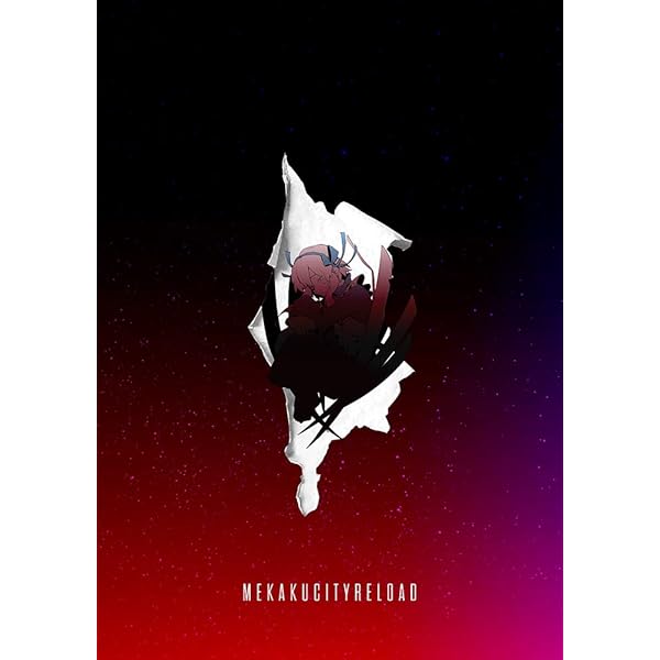 JIN - Jin - Mekaku City Records [Japan CD] MHCL-2281 - Amazon.com