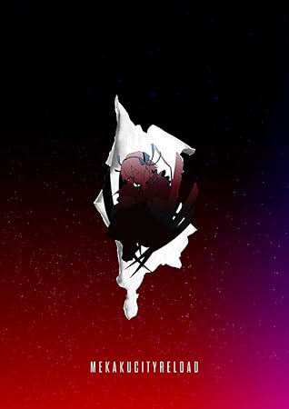 Jin Mekakucity Reload Ltd Type B Amazon Com Music