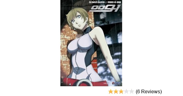 Anime 009 1 Download