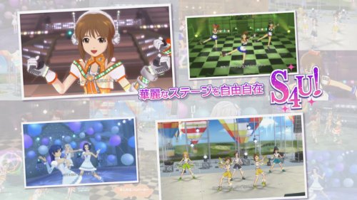 The Idolm Ster 2 Limited Edition Japanische Importspiele Amazon De Games