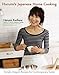 Harumi's Japanese Home Cooking: Simple, Elegant Recipes for Contemporary Tastes by Harumi Kurihara
