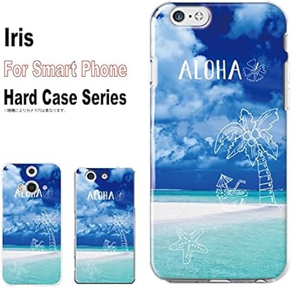 Amazon Co Jp Iris ハードケース 全機種対応 Android One S1専用 ハワイ ハワイアン 柄 ボタニカル 花柄 オシャレ かわいい 人気 海外 トレンド カバー プラスチック 保護 スマホケース スマートフォン 家電 カメラ