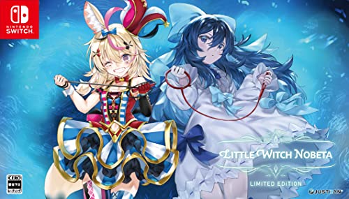Little Witch Nobeta [豪華限定版]
