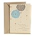 Hallmark Sympathy Card (Beautiful Soul) (0399RZB1288)