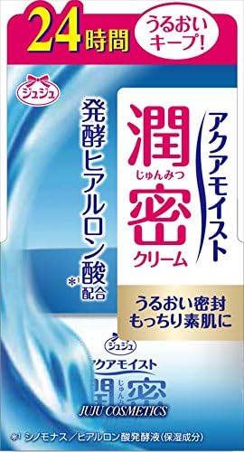 JUJU COSMETICS Aqua Moist Junmitsu Cream