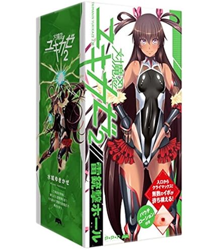 Amazon.com: PPP, Taimanin Yukikaze Rinko Ona-Hole, Japanese Original Anime Package, Realistic Pocket Pussy Stroker, Penis Stimulator with Elastic Material, Torso-Shaped masturbator, Sex Doll, Sex Toy for Men : Health & Household Amazon.com: PPP, Taimanin Yukikaze Rinko Ona-Hole, Japanese Original Anime Package, Realistic Pocket Pussy Stroker, Penis Stimulator with Elastic Material, Torso-Shaped masturbator, Sex Doll, Sex Toy for Men : Health & Household