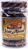 Rani Star Anise Seeds, Whole Pods (Badian Khatai) Spice 1.25oz (35g) PET Jar ~ All Natural ~ Gluten Free Ingredients | NON-GMO | Vegan | Indian Origin