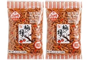 FREE 2B Uegaki Kaki No Tane Hot 4.5oz/130g (2pack)