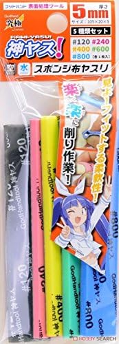 GodHand KS5-A5 Sanding Sponge / Sponge Cloth File 5mm Set