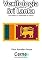 Livro Vexilologia para a bandeira do Sri Lanka Com display TFT programado no Arduino