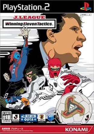 Amazon Com J League Winning Eleven Tactics Japan Import Video Games