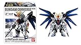 Bandai FW Fusion Works Gundam Converge No. 138: ZGMF-X20A Strike Freedom Gundam