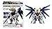 Bandai FW Fusion Works Gundam Converge No. 138: ZGMF-X20A Strike Freedom Gundam