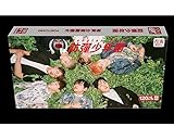 KPOP BTS Photo Album Bangtan Boys 60 Pictures Postcards + 60 Stickers Photocards