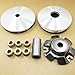 VARIATOR PRIMARY DRIVE FACE CLUTCH ASSEMBLY HAMMERHEAD TWISTER 150 150CC GO KART