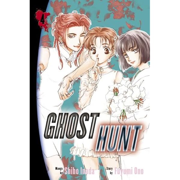 Amazon.com: Ghost Hunt, Vol. 6: 9780345491381: Inada, Shiho, Ono