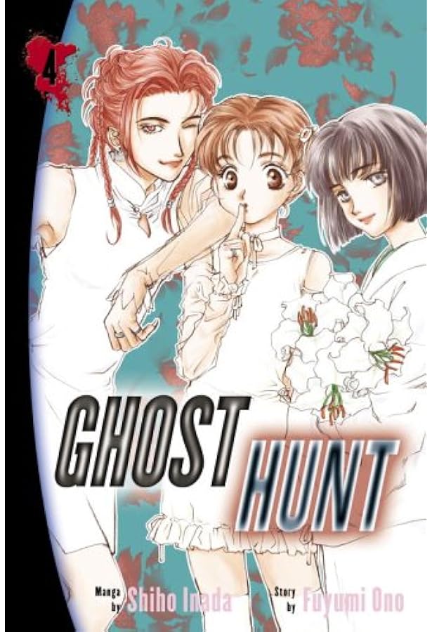 Amazon.com: Ghost Hunt, Vol. 6: 9780345491381: Inada, Shiho, Ono