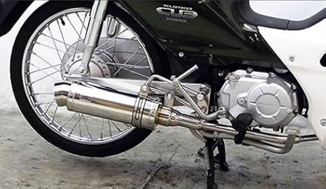 Amazon カブ50 Cub 04 ロイヤルマフラー スポーツタイプ ウイルズウィン Wiruswin エキゾーストパイプ 車 バイク