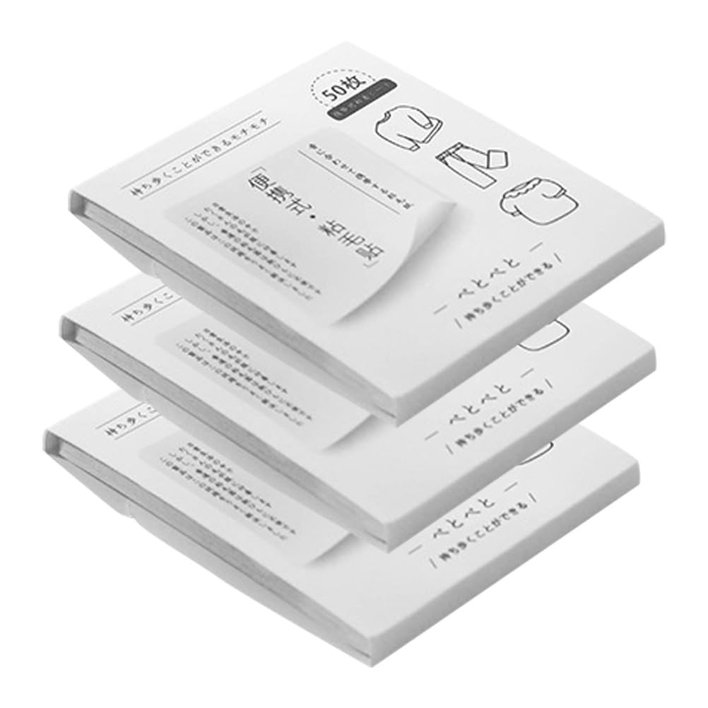 PartyKindom 3 Packs Pet Hair Removal Lint Rollers - Extra Sticky Clothes for Efficient Pet Cleaning on Furniture, Clothes, and Carpets