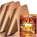 SKYBD Copper Grill Mat (Set of 3) Non-Stick BBQ Grill &Baking Mats for Gas, Charcoal, Electric Grill Sheet - Reusable and Easy to Clean- 15.75 x 13 Inch primary