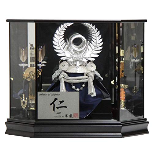 人気商品 五月人形 B07jbwnmms 端午の節句 幅52cm 195to1033 翠鳳 兜ケース入り 徳川家康 12号 ケース入り人形 App Acuteart Com