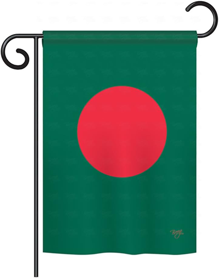 Breeze Decor G158263-BO Bangladesh World Nationality Decorative Vertical Garden Flag, 13"x 18.5", Multi-Color