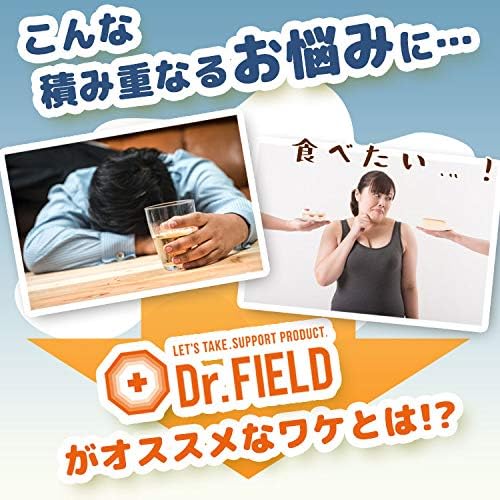 Amazon Dr Field ドクターフィールド ミニサイズ 30粒 ファイン Fine Japan ドラッグストア