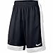 Nike Men's Fastbreak Basketball Shorts #641421-011